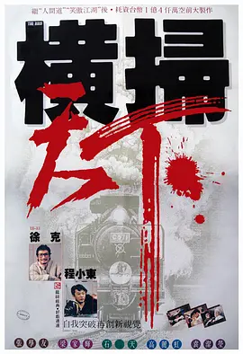 嗯～用力啊～嗯～c我～h
