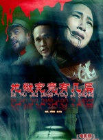 中文字幕h